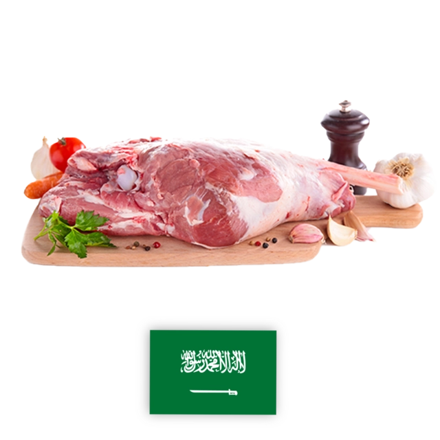 Naimi Lamb Leg